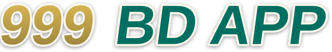 999 bd app